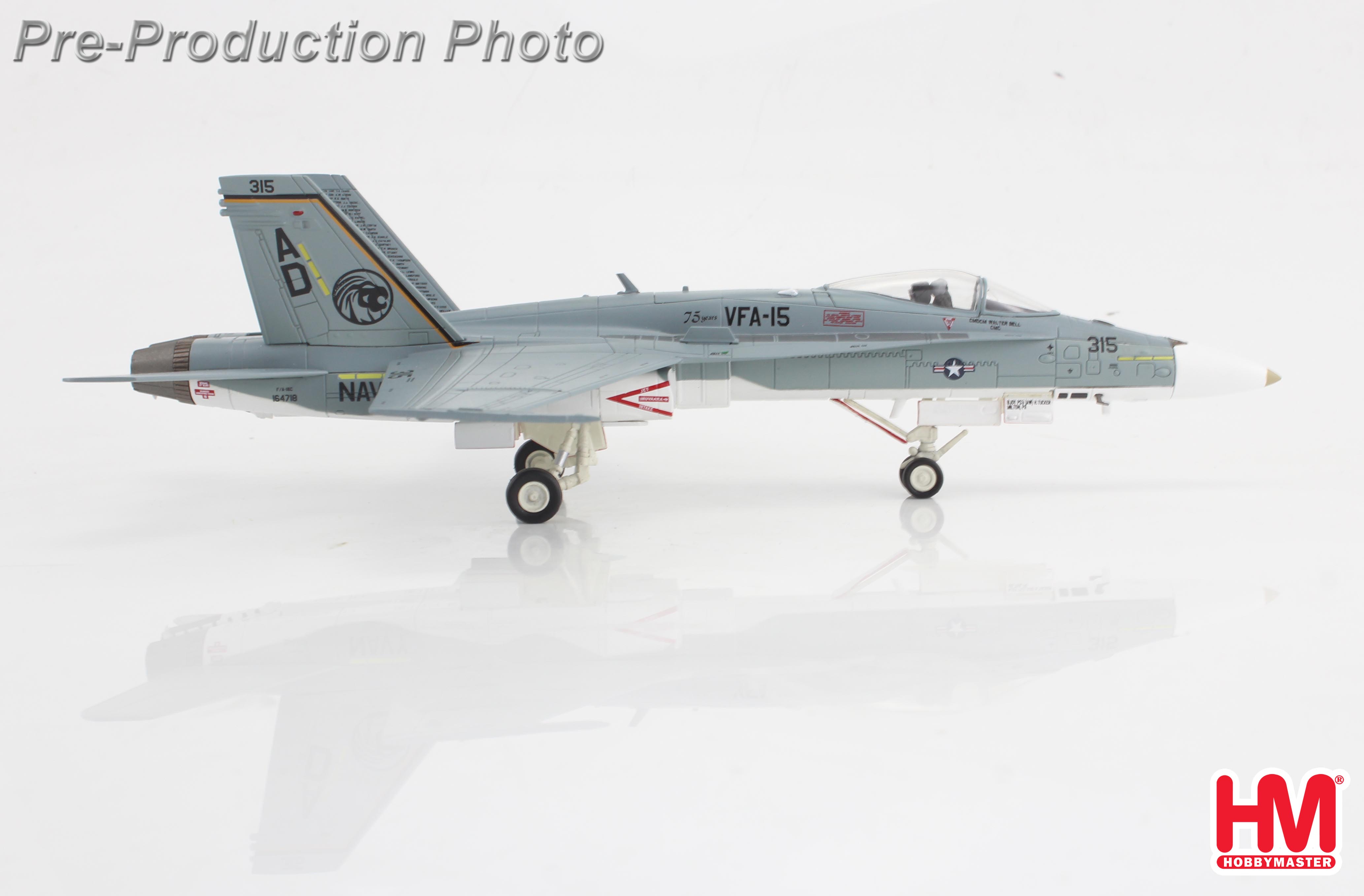 【未使用品】HOBBYMASTER F/A-18E HA5106 ha3582-1.jpg